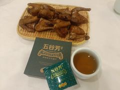 -五谷芳乳鸽王(梅沙老店)