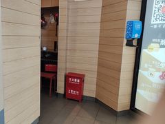 -麦当劳(乳山路店)