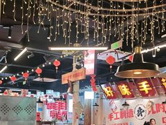 -牛市坎火锅(建设路店)