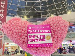 -万达广场(沈阳铁西店)