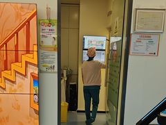 -极橙儿童齿科矫正中心(奥城店)