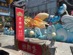 -老牌坊•鲁菜名店•地道济南菜(大观园商埠店)