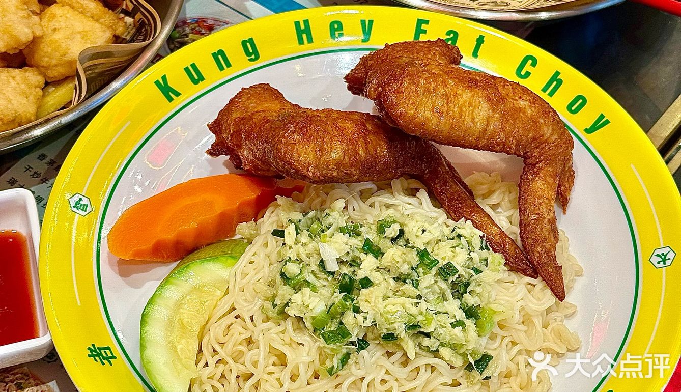本地人私藏的港味食堂，五一逛顺峰山必吃！  