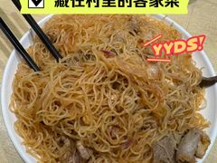 -东山茶寮(新安店)