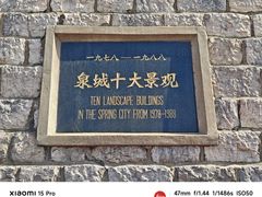 -解放阁