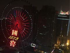 -长沙金源阳光酒店(五一广场贺龙体育馆店)