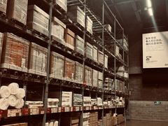 -宜家家居(高新商场店)