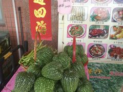 -横岗朋仔餐厅