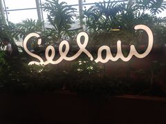 -Seesaw Coffee(朝阳大悦城店)