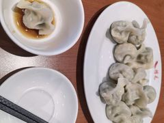 -鸿毛饺子(紫竹桥店)