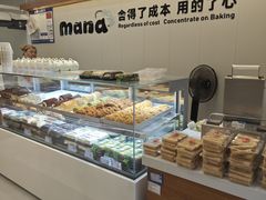 -恩点烘焙面包糕点·伴手礼(和平广场店)