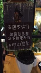 -藤野造型·专业烫染店