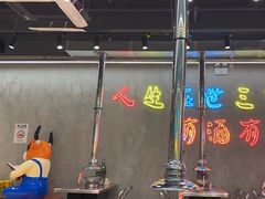-灶边炉台·东北融合烤肉(南山店)