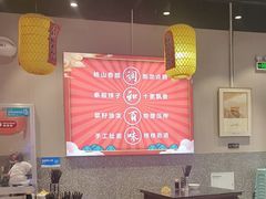 -杨姐大碗面(电厂南路店)