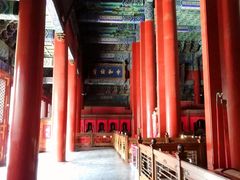 -北京国子监胡同