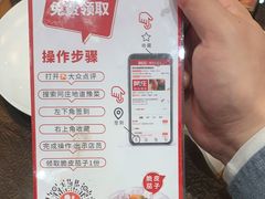 -阿庄新豫菜(航海东路店)