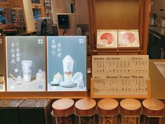 -都可手作(学士街手作店)