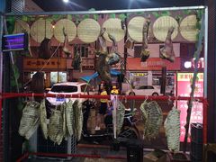 -云南印象昭通天麻火腿鸡(新疆石油花园二期店)