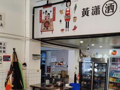 -黄潇洒老火锅(九眼桥宏济巷店)