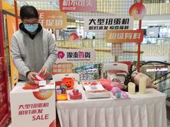 -银泰百货(北京大红门店)