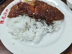 -陈光记烧腊店(罗保博士街店)