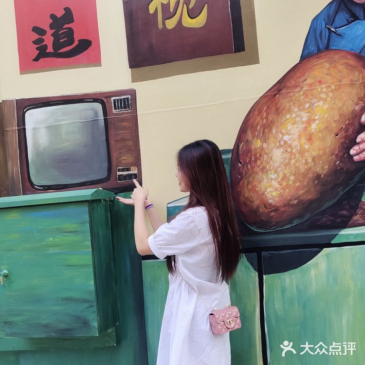 打卡🌈北京路💎涂鸦墙