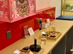 -谷小推·按摩·茶饮·社交(阳光新业店)