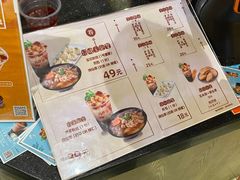 -八婆婆烧仙草(中山路店)