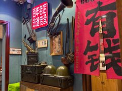 -名扬烤肉(起源店)