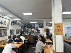 -陈记卤煮小肠