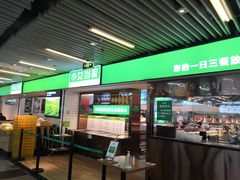 -连城·新天地(福华一路店)
