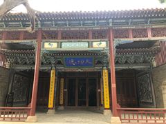 -张掖大佛寺景区