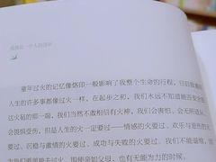-钟书阁(群光广场店)