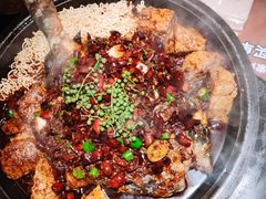 经典麻辣烤鱼-烤匠麻辣烤鱼(环球中心店)