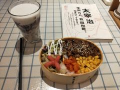 -万能料理屋(钟鼓岭路店)
