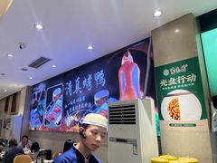 -紫光园(劲松店)