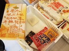 -知味观(中山南路店)
