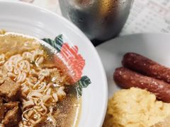 -义顺牛奶公司