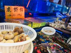 -三个渔夫·蒸汽海鲜(小白楼店)