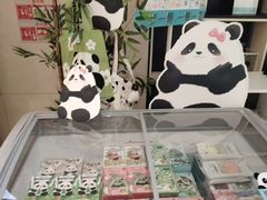 -成都明宇丽雅饭店