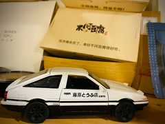 -不问豆腐(朝山街店)