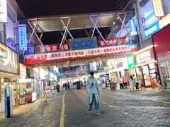 -万达广场(泰安泰山店)