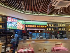 -西贝(武汉群星城店)