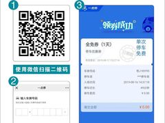 -鹤山碧桂园凤凰酒店
