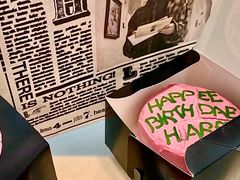 -好利来(团结湖店)