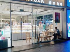 门面-顺德佬酒楼(粤海店)