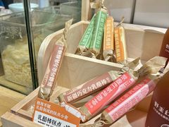 -宝珠奶酪(长宁金虹桥店)