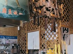 -米氏火鱼·泡椒鱼火锅(李子坝老店)