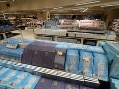 -鹏佳腾学生文创(韩国商品批发城店)