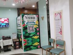 -新玛特购物广场(齐齐哈尔店)